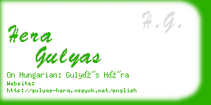 hera gulyas business card